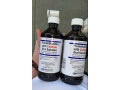 qualitest-promethazine-with-codeine-small-0