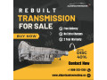 rebuilt-transmission-for-sale-in-dallas-all-parts-auto-wrecking-small-0