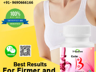 Cute B Safe and Natural Breast Reduction Capsule