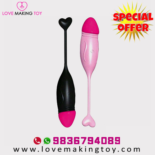 Multi-Frequency App Controlled Vibrator Sale Call 9836794089