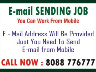 E-mail sending job | Mabile based jobs  | 2086  | online Part time jobs