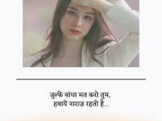 Best 100+ Sad Shayari 😭💔 Sad Shayari in Hindi 💔👈🏼 सैड शायरी इन हिंदी