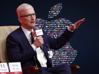 "Apple Expands China Investment Plans"