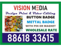 digital-printing-service-done-at-vision-media-button-badge-3065-id-card-small-0