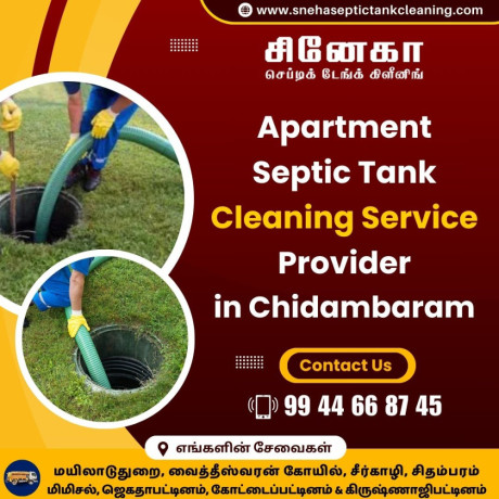 apartment-septic-tank-cleaning-service-in-chidambaram