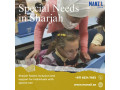 top-special-needs-schools-in-sharjah-small-0