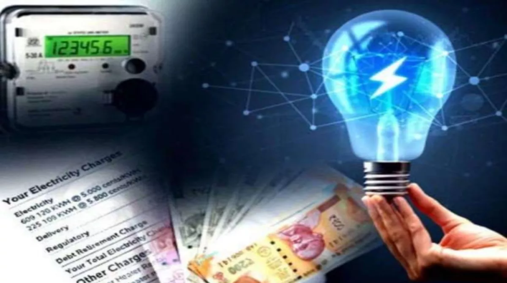 Madhya Pradesh Bijli Bill Online Check and Payment Process