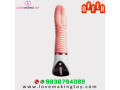 feel-the-power-of-tongue-vibrate-pleasure-call-9836794089-small-0