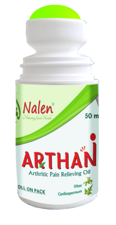 buy-siddha-herbal-supplements-online-order-ayurvedic-products-from-nalen-big-0