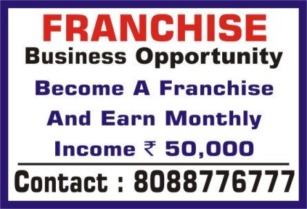 franchise-business-opportunity-bulk-home-based-project-available-2086