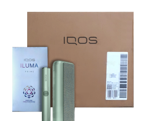 IQOS Iluma Prime: The Cutting-Edge Tobacco Experience