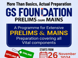 UPSC/IAS Foundation Course 2025-26 (Prelims & Mains) - GS SCORE