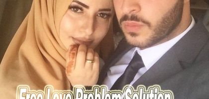 dua-for-love-91-8290657409