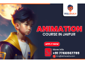 where-to-find-the-best-animation-classes-in-jaipur-small-0