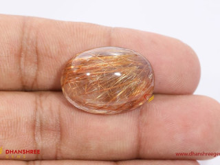 Rutile Stone: A Gem of Radiant Beauty and Powerful Energy