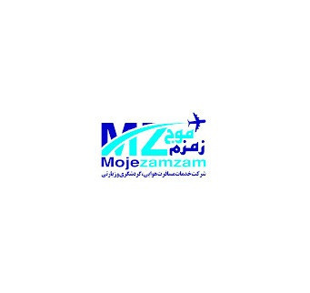 mojezamzam