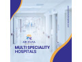 multi-speciality-hospital-hyderabad-archana-hospital-small-0