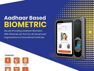 Aadhaar based biometric attendance system suppliers