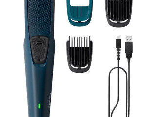 Philips Beard Trimmers: Style Your Beard with Precision