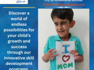 Child Skills Center in sharjah