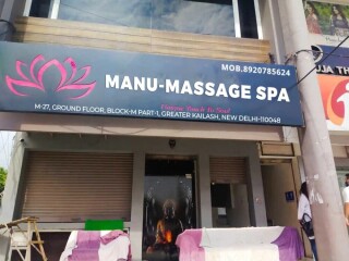 Manu-Massage Spa