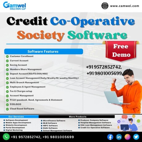 credit-co-operative-society-software-company-big-0