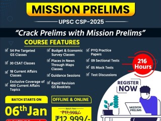 What are the chances of cracking UPSC prelims?