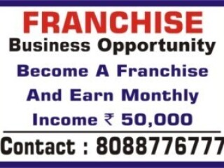 Franchise Biz Opportunity | Make Monthly Income