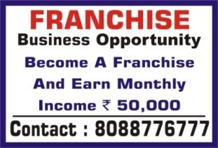 franchise-biz-opportunity-make-monthly-income
