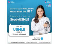 usmle-course-small-0