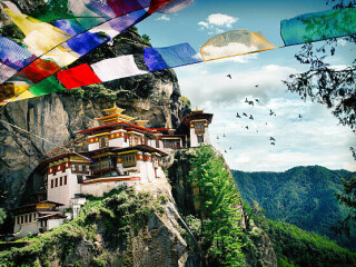 BHUTAN TOUR PACKAGES FROM PUNE