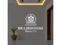 property-in-vrindavan-near-prem-mandir-small-0