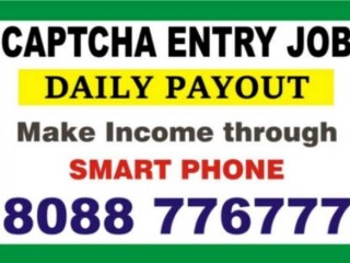 Home Based Jobs | Captcha Entry income through Mobile |  Data Entry jobs |  3061 |