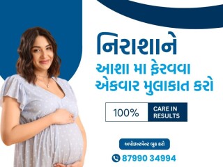 Best IVF Center in India - Vatsalya Hospital