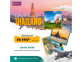 thailand-tour-package-leisure-n-more-small-0