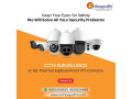 cctv-cameras-dealers-in-visakhapatnam-small-2