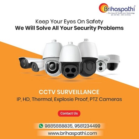 cctv-cameras-dealers-in-visakhapatnam-big-2