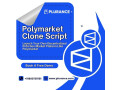 launch-a-blockchain-based-prediction-market-using-polymarket-clone-app-small-0