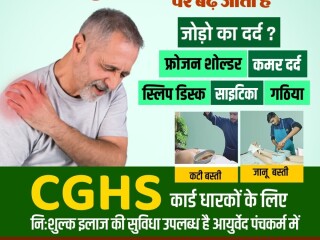 Ayurvedic Treatment for stomach Problem in Shastri Nagar