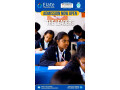 best-igcse-cambridge-school-in-hyderabad-elate-international-school-small-1