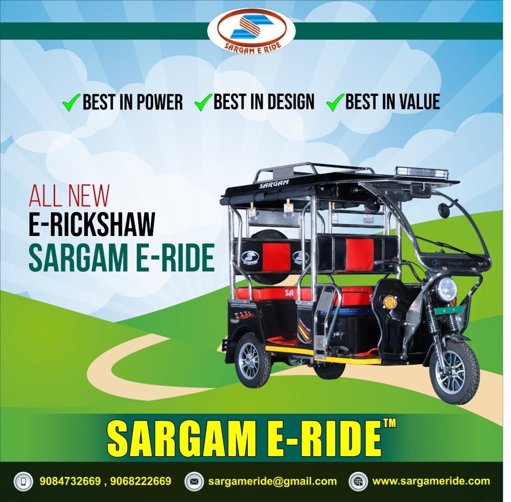 Top e rickshaw manufacturers in Bihar