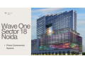 wave-one-sector-18-noida-premium-commercial-areas-small-0