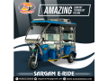 top-best-e-rickshaw-dealers-in-bihar-small-0