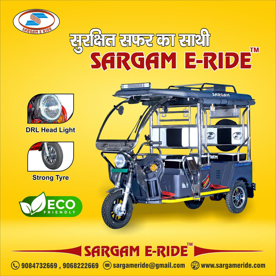 Top e rickshaw manufacturers in Himachal Pradesh