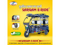 top-e-rickshaw-manufacturers-in-himachal-pradesh-small-0