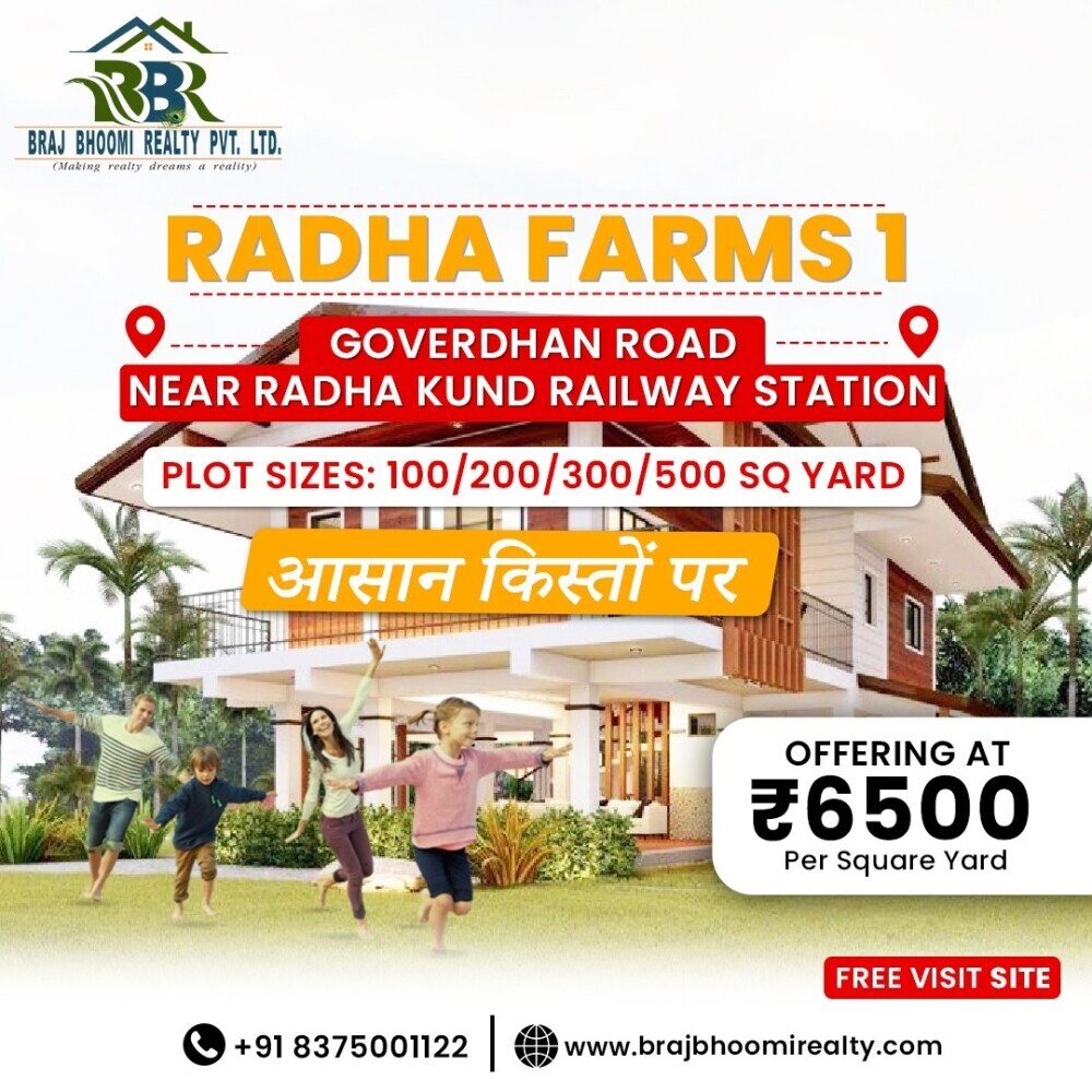 Plots and flats in Vrindavan