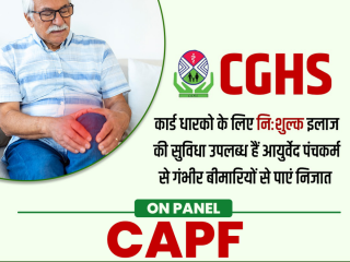 CGHS, CPAF, Ayurvedic Clinic In Delhi NCR