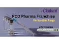 pcd-pharma-franchise-for-injection-range-saturn-formulations-small-0