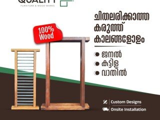 Quality Furniture and Wood Works - Wooden Doors in Kannur