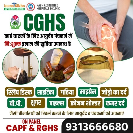 ayurvedic-doctors-for-knee-and-joint-pain-in-delhi-ncr